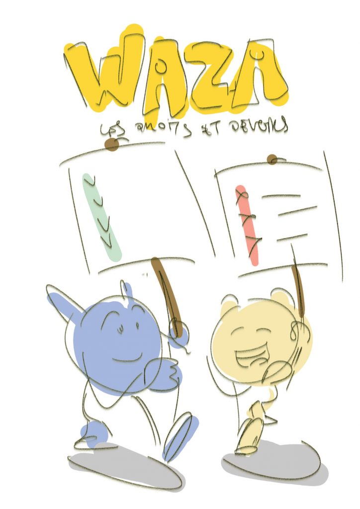 Brouillon couverture